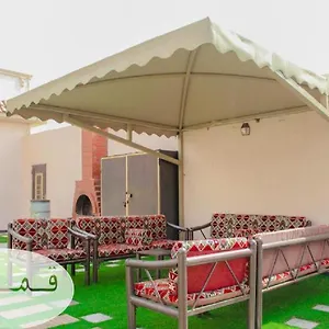 shams-w-qamar-chalets.mecca-hotels.info/